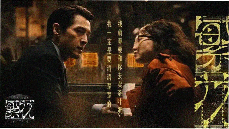 哆啦A梦最新剧场版主视觉海报